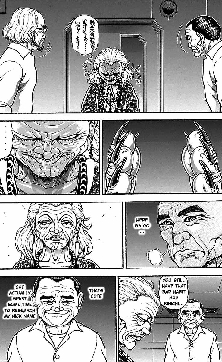 Baki Dou Chapter 14 page 7 - Chapter 14 : Suspicion