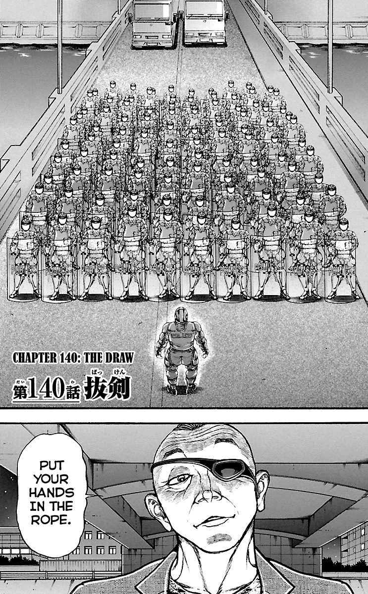 Baki Dou Chapter 140 page 1 - Chapter 140: The Draw