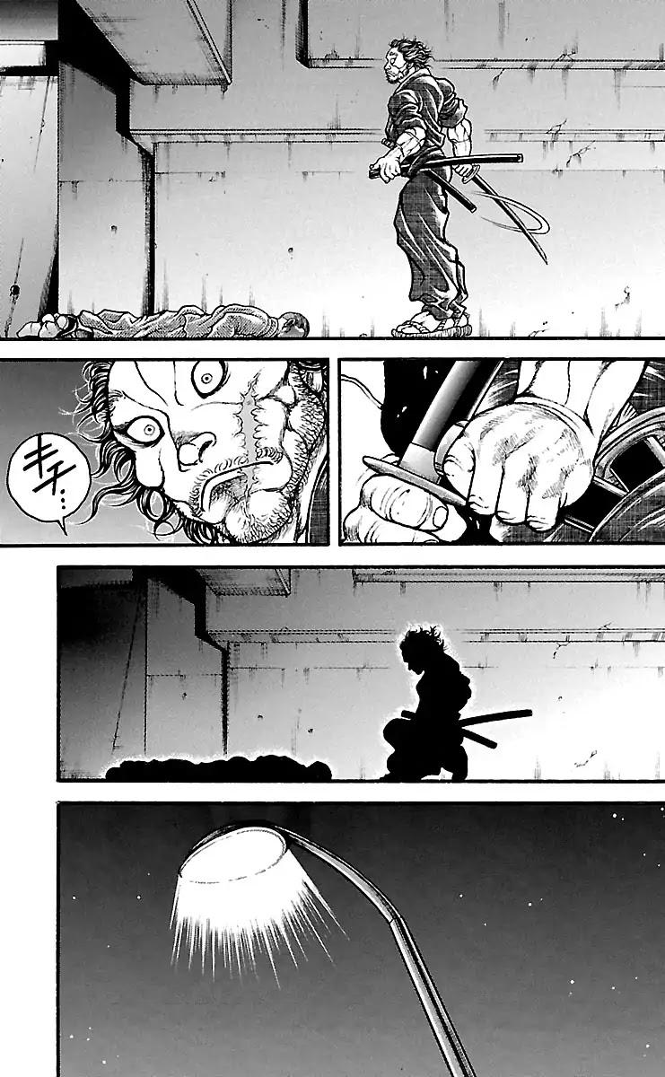 Baki Dou Chapter 141 page 14 - Chapter 141: Draw!