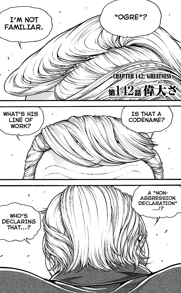 Baki Dou Chapter 142 page 1 - Chapter 142: Greatness