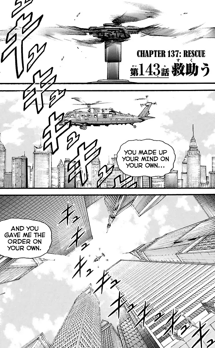 Baki Dou Chapter 143 page 1 - Chapter 143: Rescue