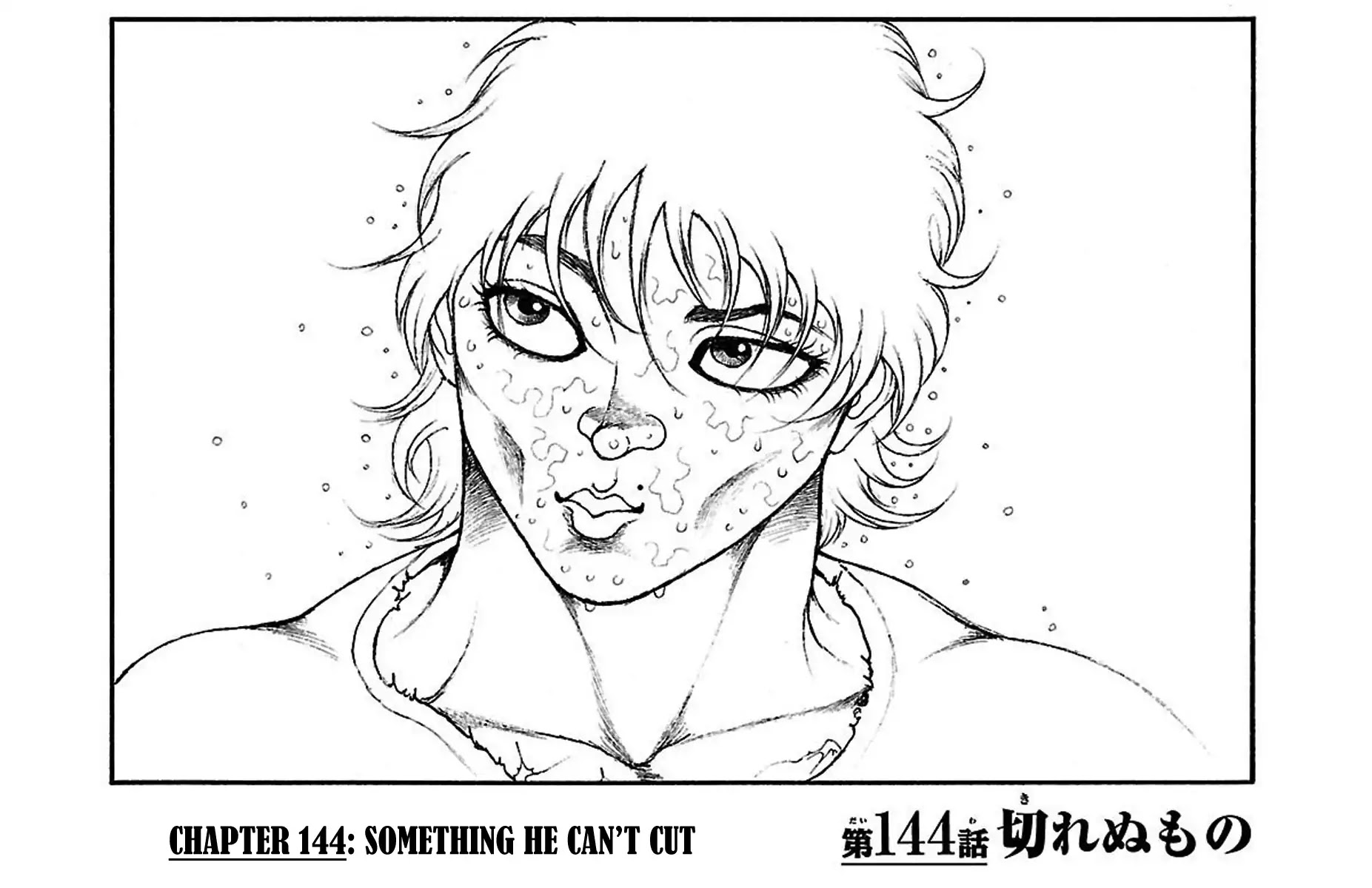 Baki Dou Chapter 144 page 2 - Chapter 144: Something He Can't Cut