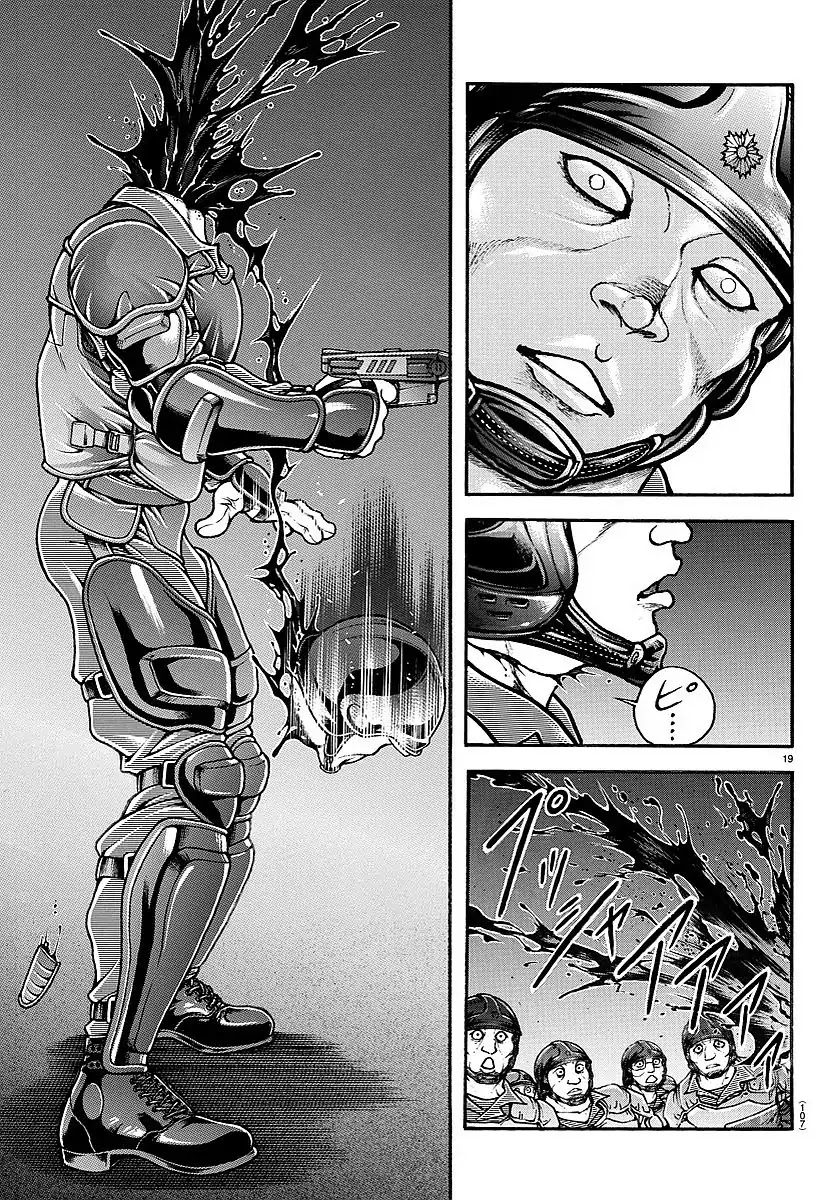 Baki Dou Chapter 146 page 17 - Chapter 146