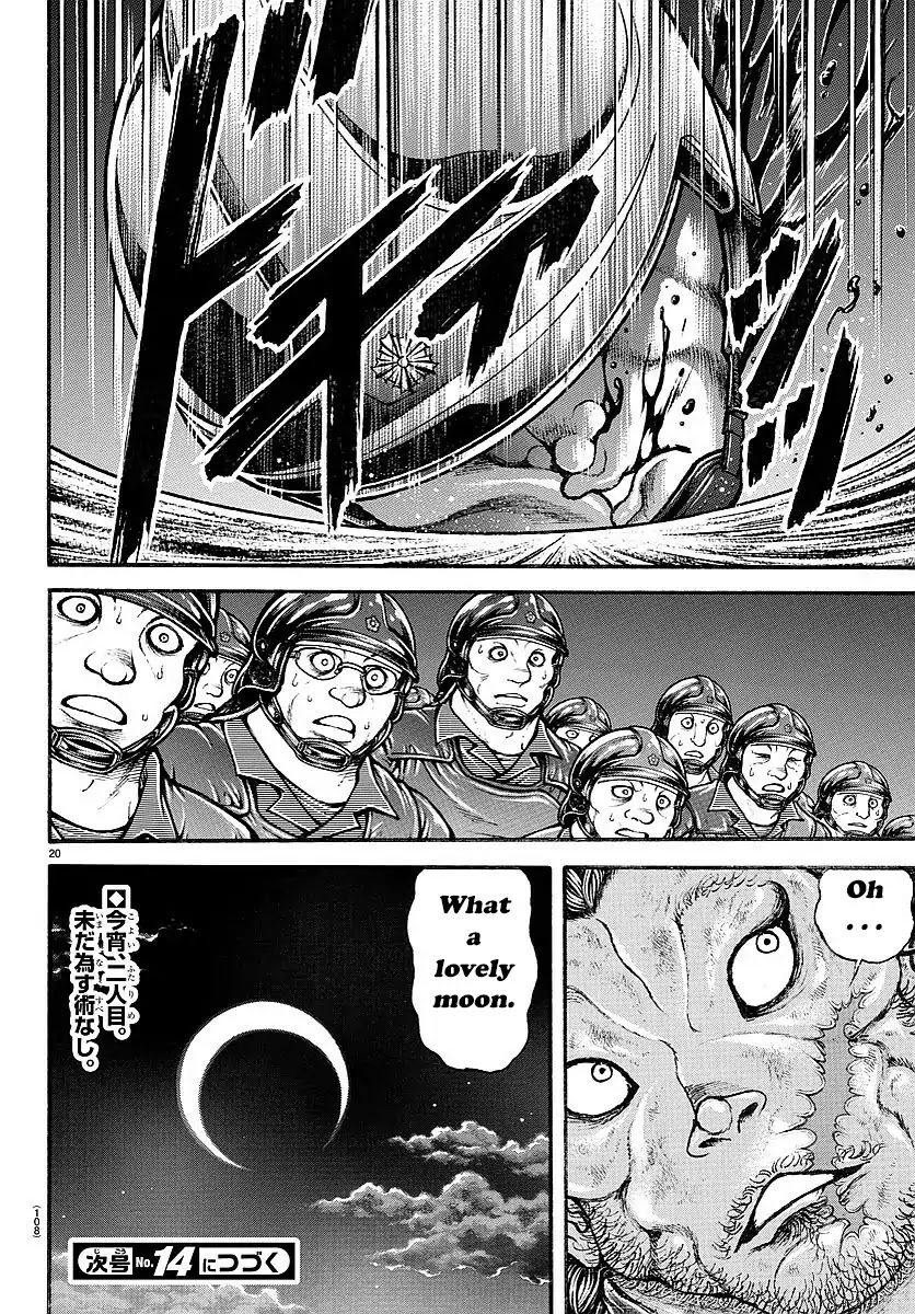 Baki Dou Chapter 146 page 18 - Chapter 146