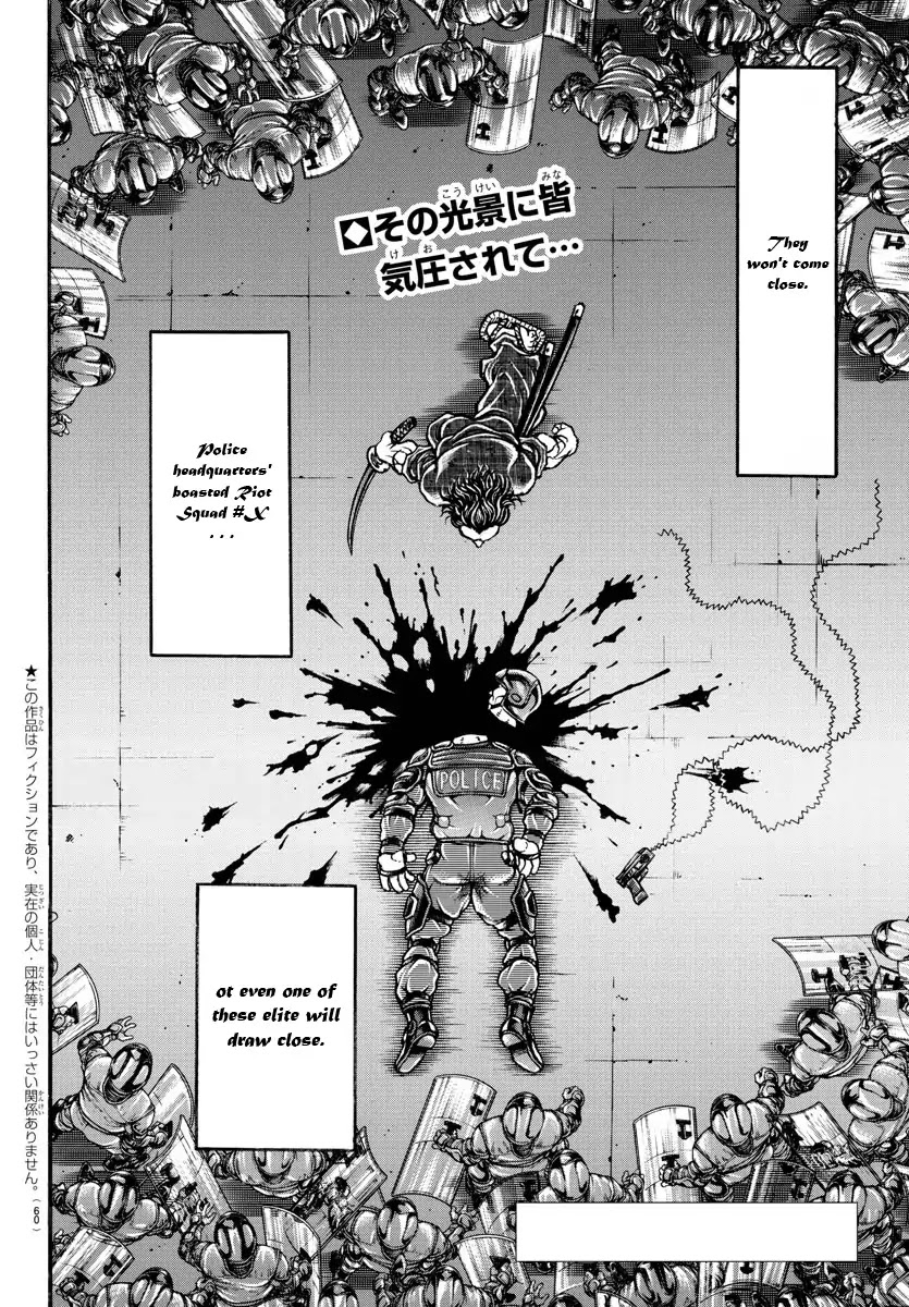 Baki Dou Chapter 147 page 1 - Chapter 147