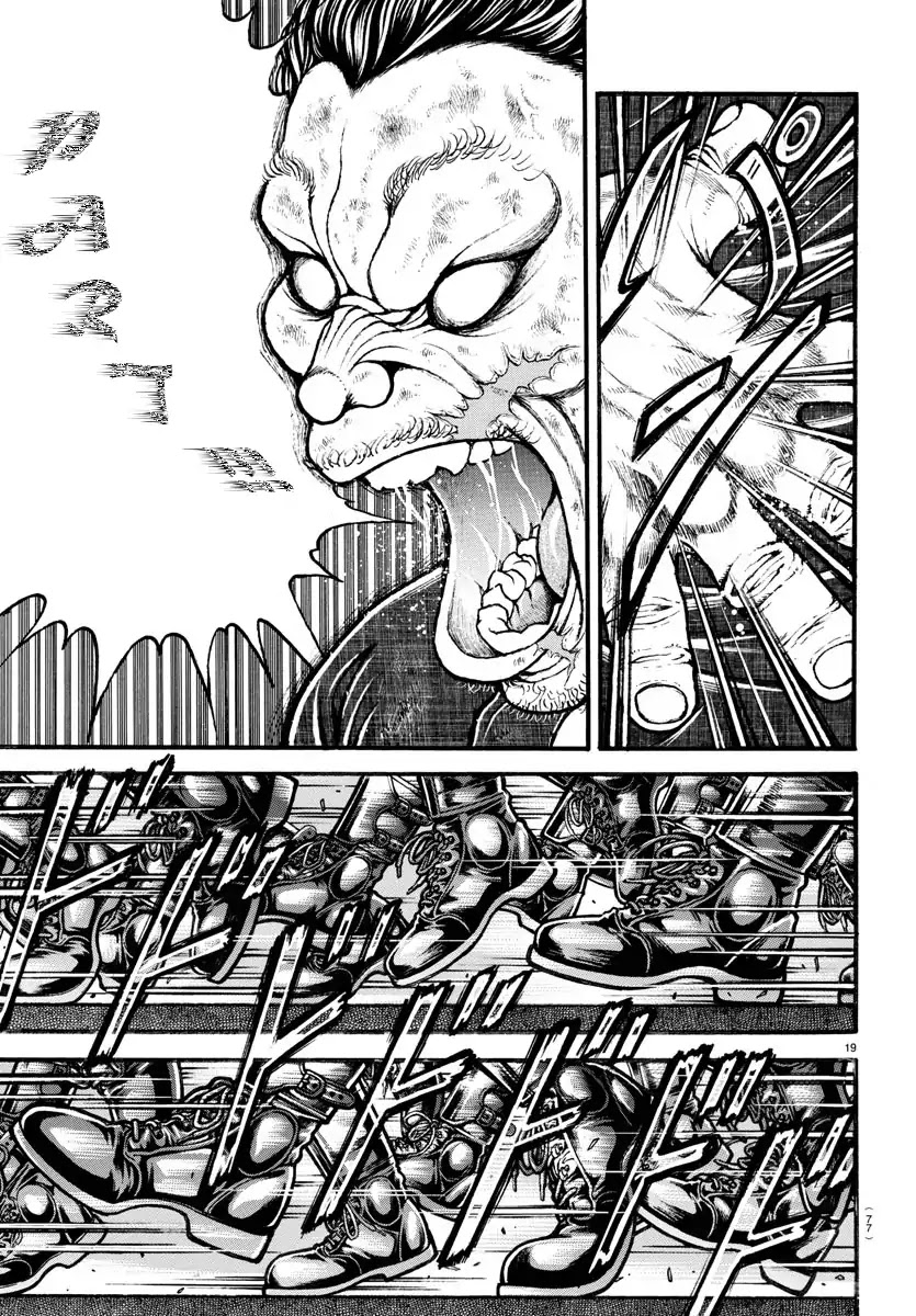 Baki Dou Chapter 147 page 18 - Chapter 147