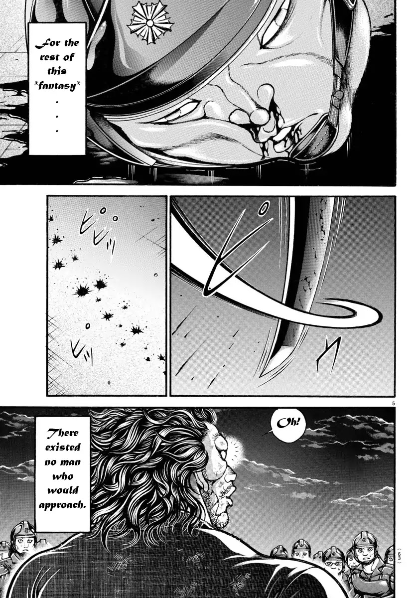 Baki Dou Chapter 147 page 4 - Chapter 147