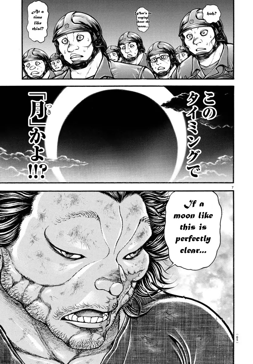 Baki Dou Chapter 147 page 6 - Chapter 147