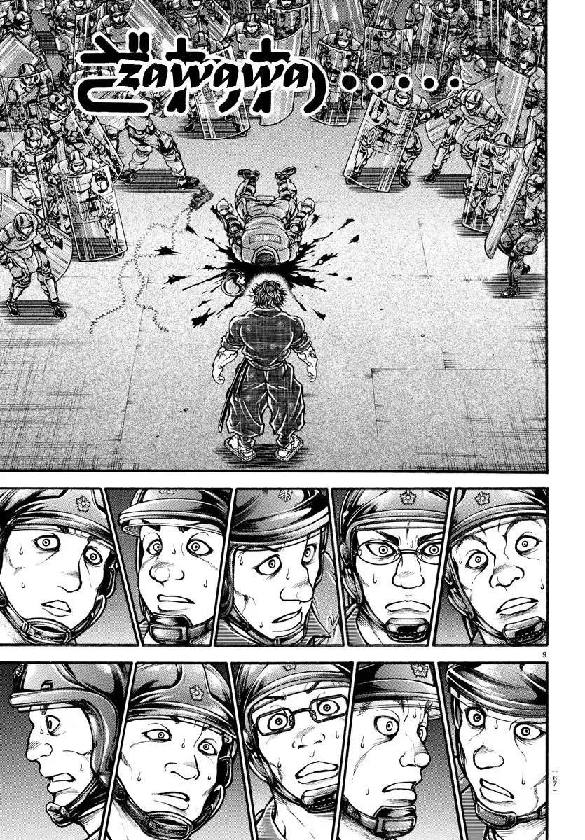 Baki Dou Chapter 147 page 8 - Chapter 147