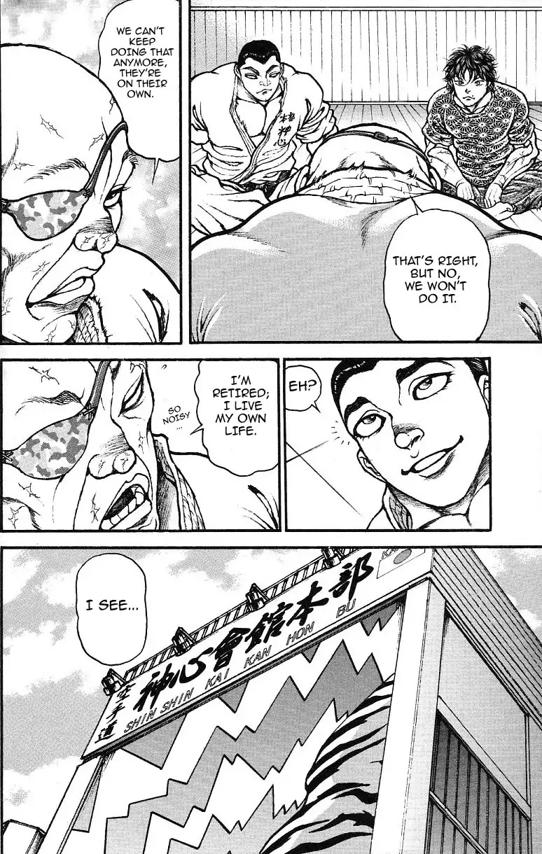 Baki Dou Chapter 148 page 12 - Chapter 148