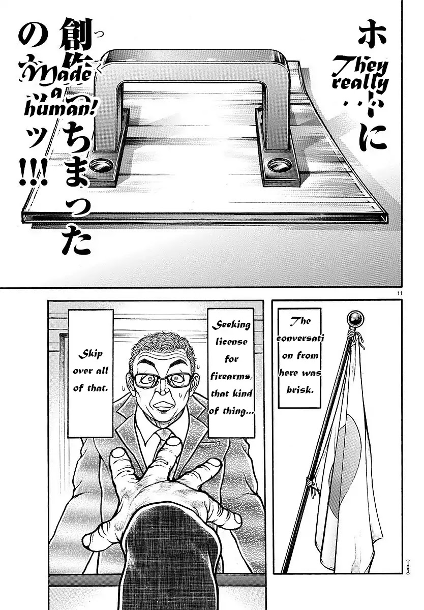 Baki Dou Chapter 149 page 10 - Chapter 149