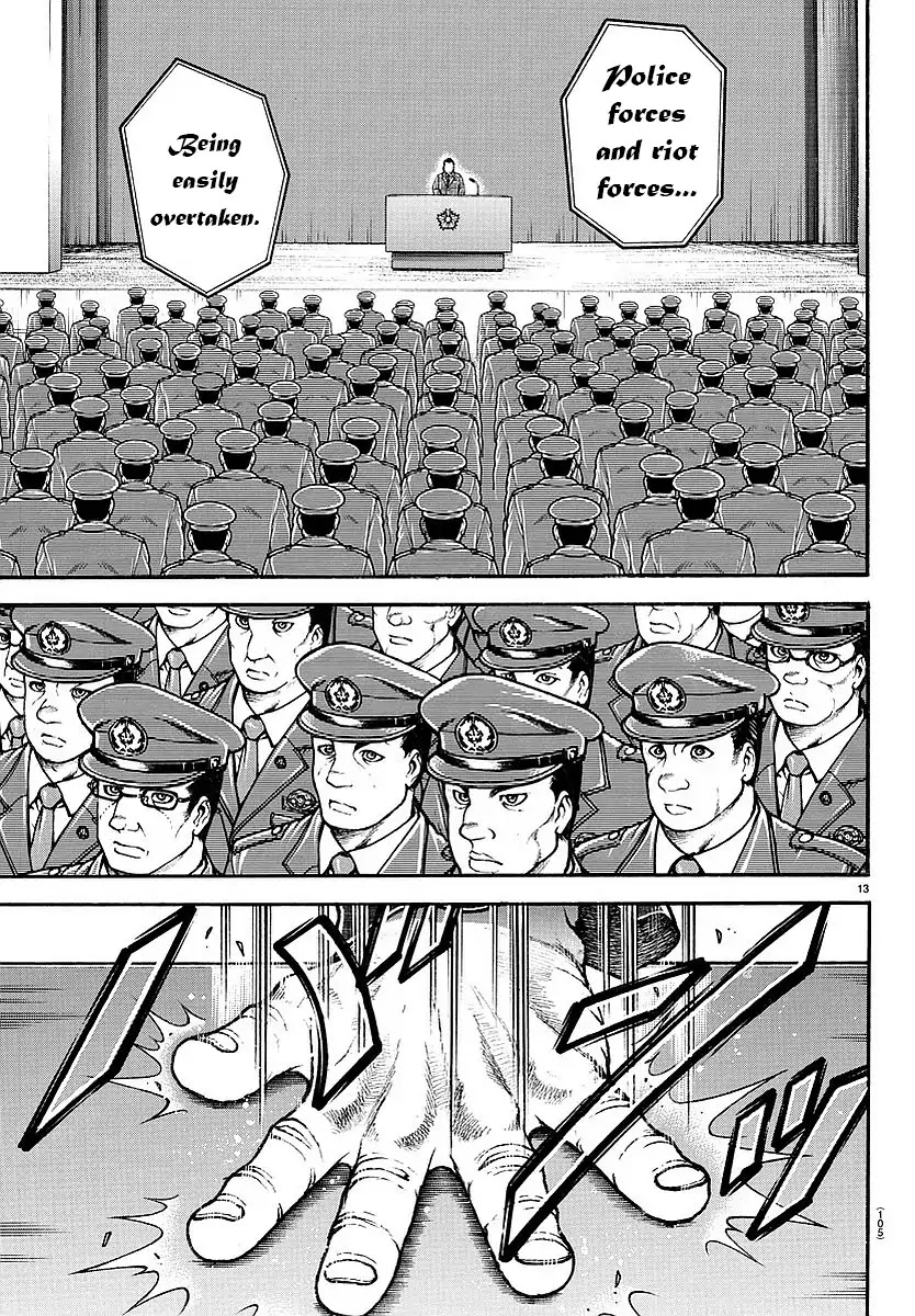 Baki Dou Chapter 149 page 12 - Chapter 149