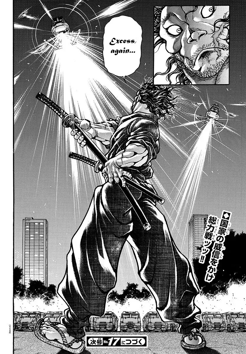 Baki Dou Chapter 149 page 17 - Chapter 149