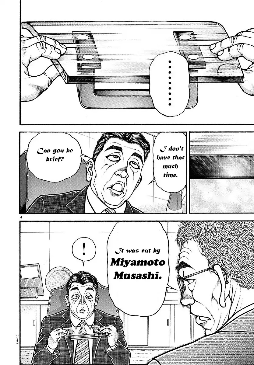 Baki Dou Chapter 149 page 3 - Chapter 149