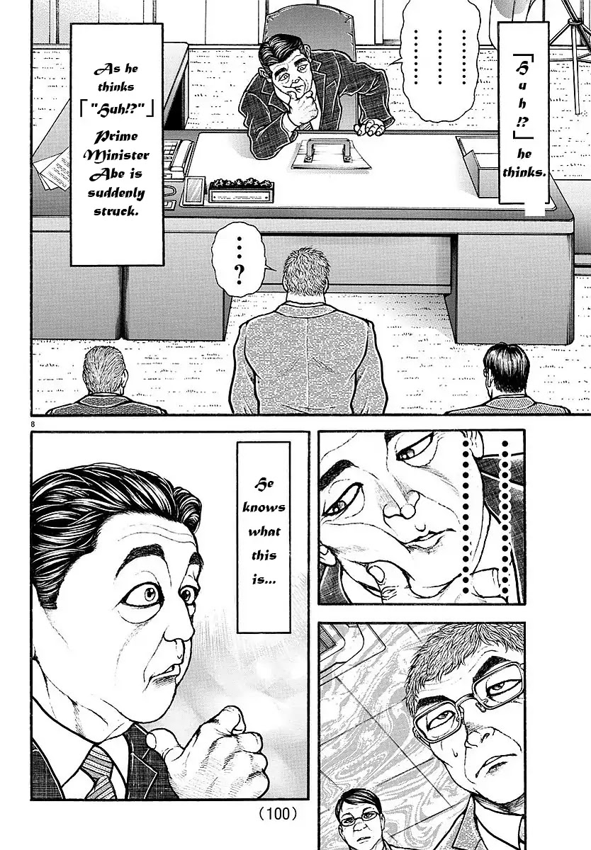 Baki Dou Chapter 149 page 7 - Chapter 149