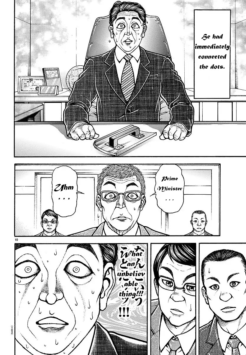 Baki Dou Chapter 149 page 9 - Chapter 149