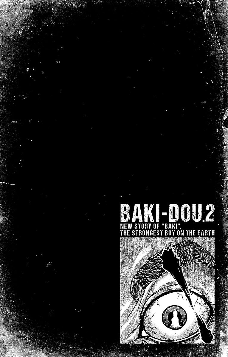 Baki Dou Chapter 15 page 2 - Chapter 15 : The Original Face