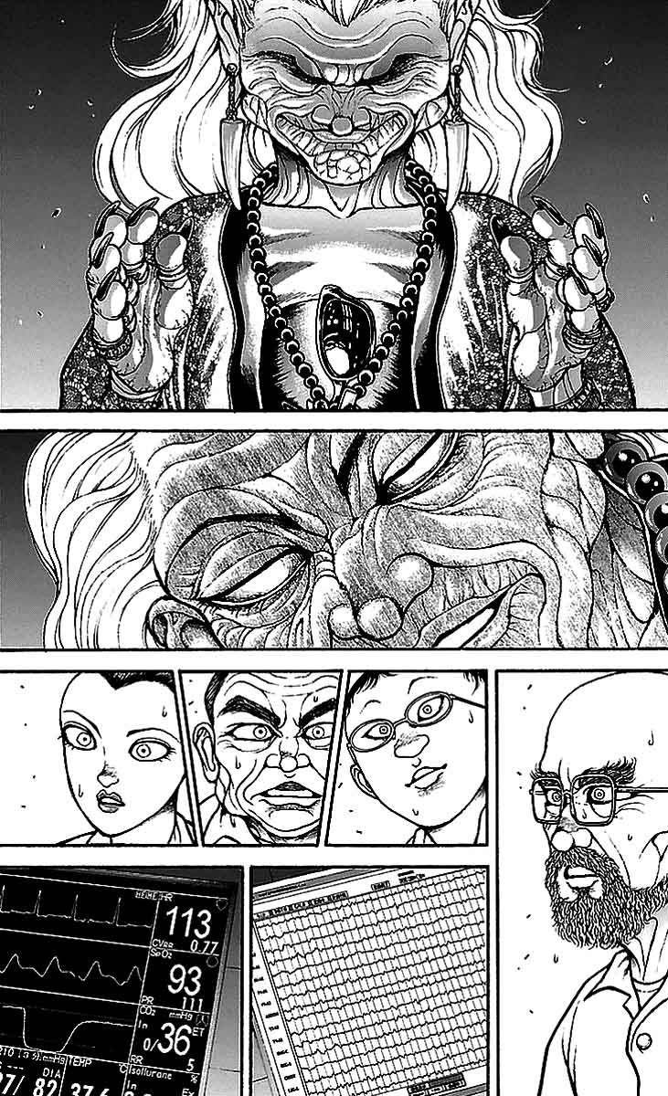 Baki Dou Chapter 15 page 20 - Chapter 15 : The Original Face