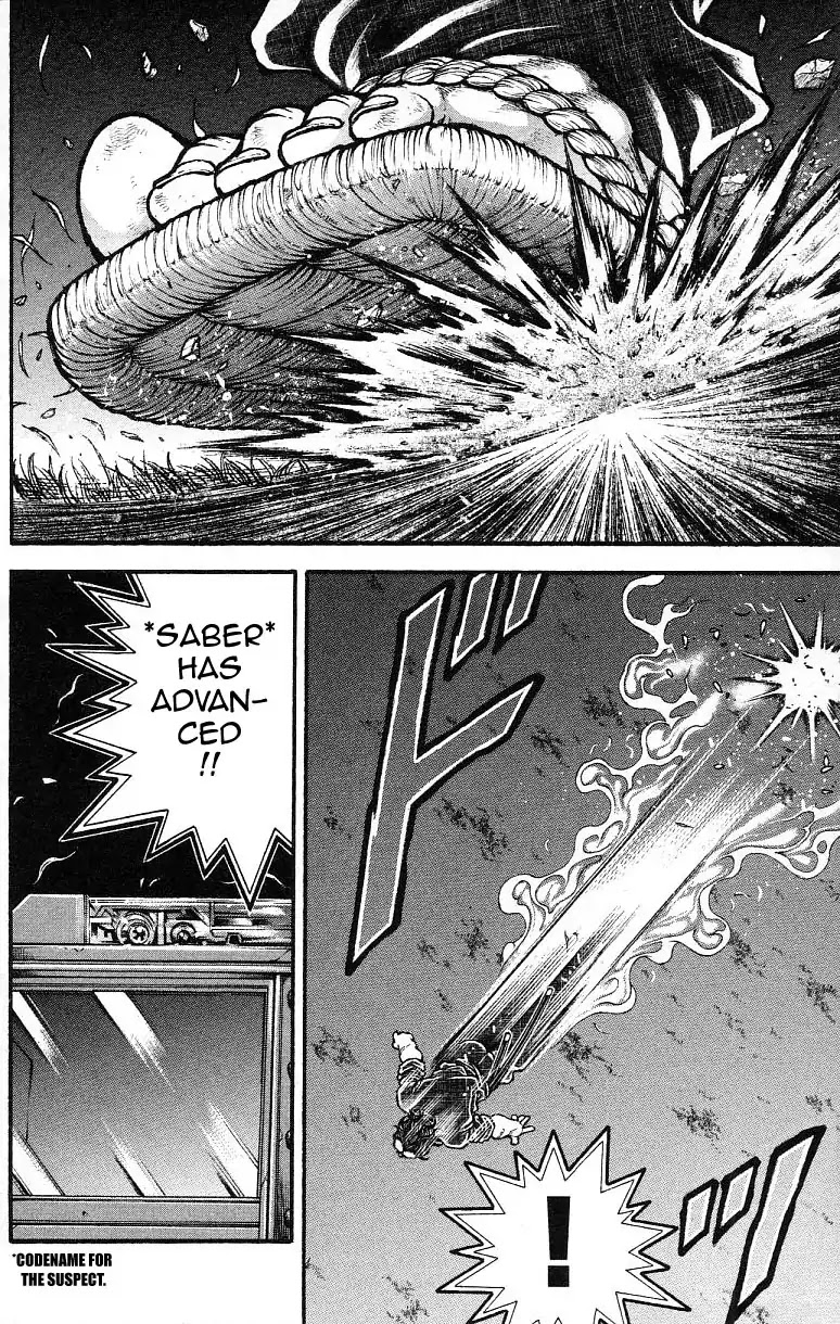 Baki Dou Chapter 150 page 14 - Chapter 150: Severity