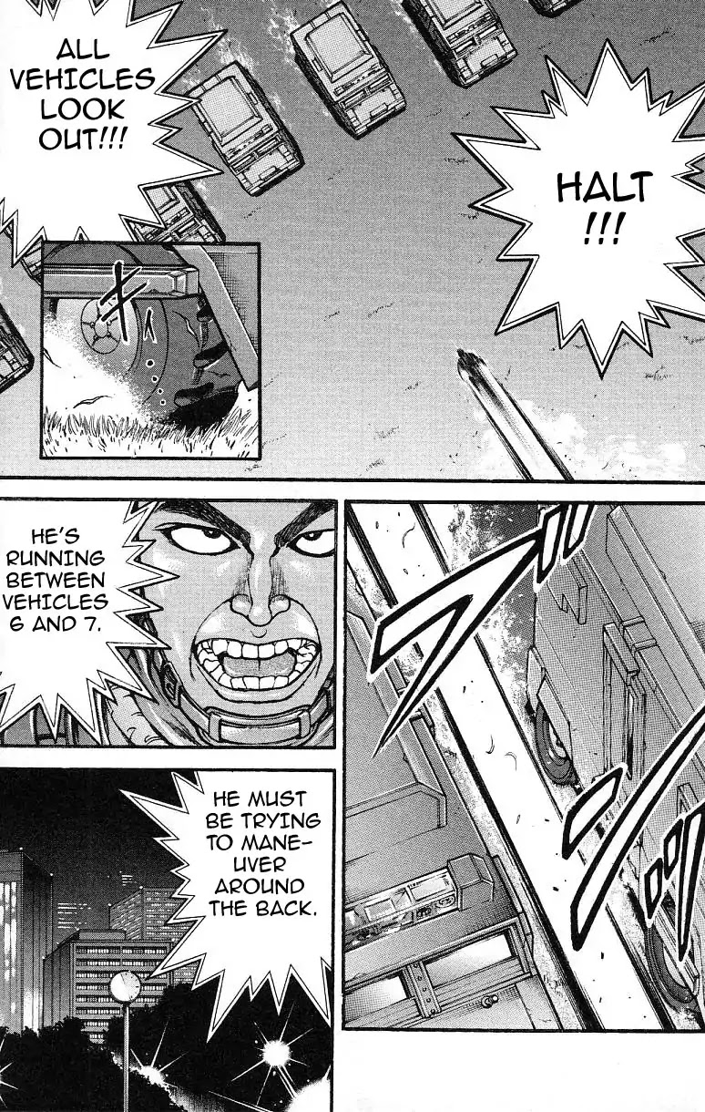 Baki Dou Chapter 150 page 15 - Chapter 150: Severity