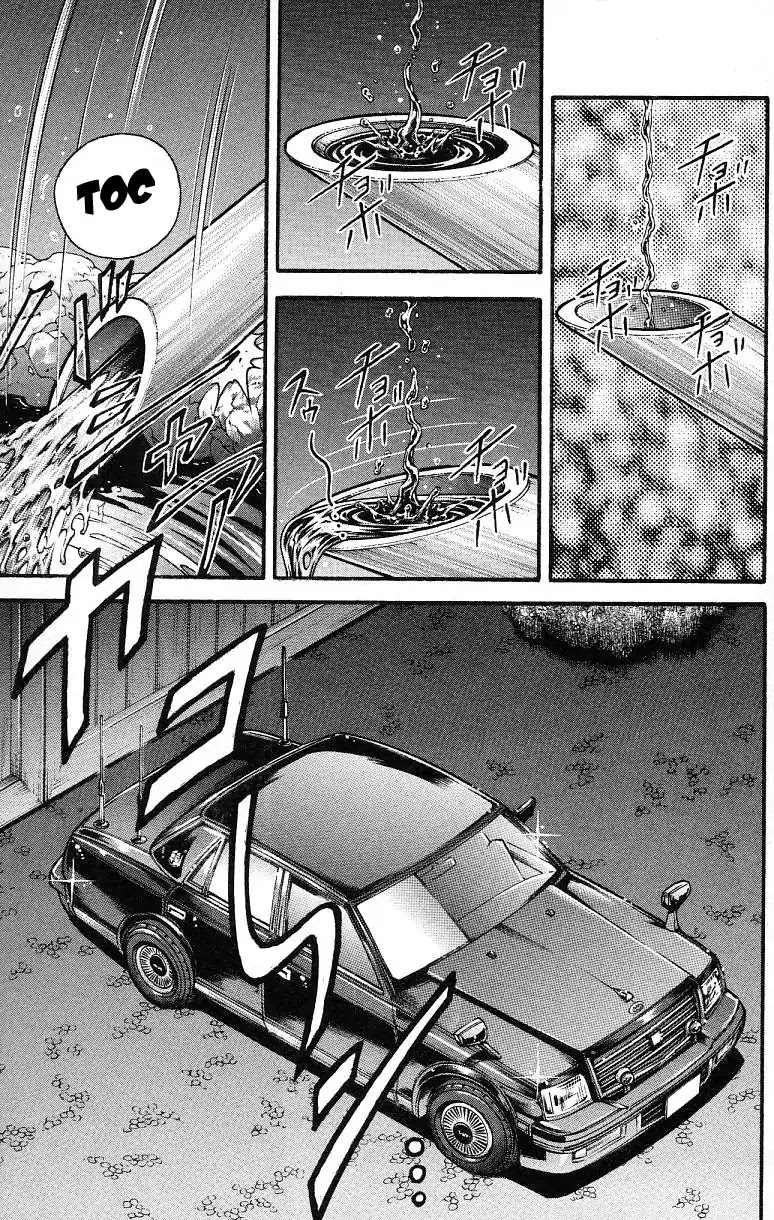 Baki Dou Chapter 150 page 3 - Chapter 150: Severity