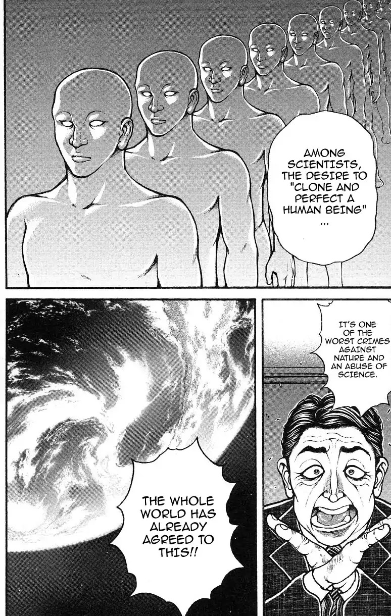 Baki Dou Chapter 150 page 7 - Chapter 150: Severity