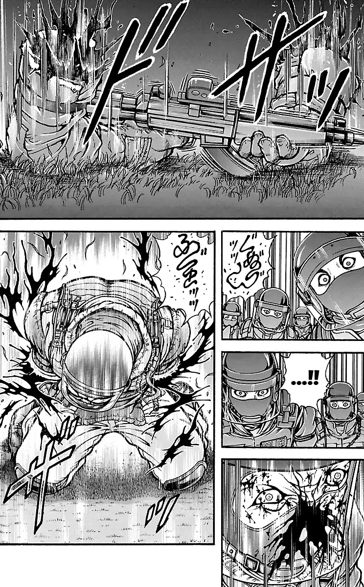 Baki Dou Chapter 151 page 8 - Chapter 151: Panic