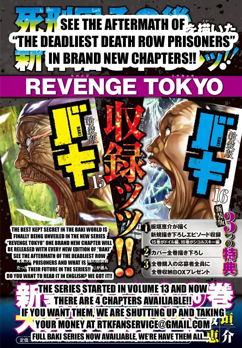 Baki Dou Chapter 152 page 18 - Chapter 152: One-hit-kill
