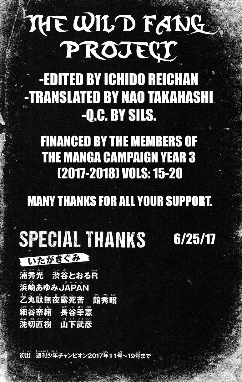 Baki Dou Chapter 152 page 19 - Chapter 152: One-hit-kill