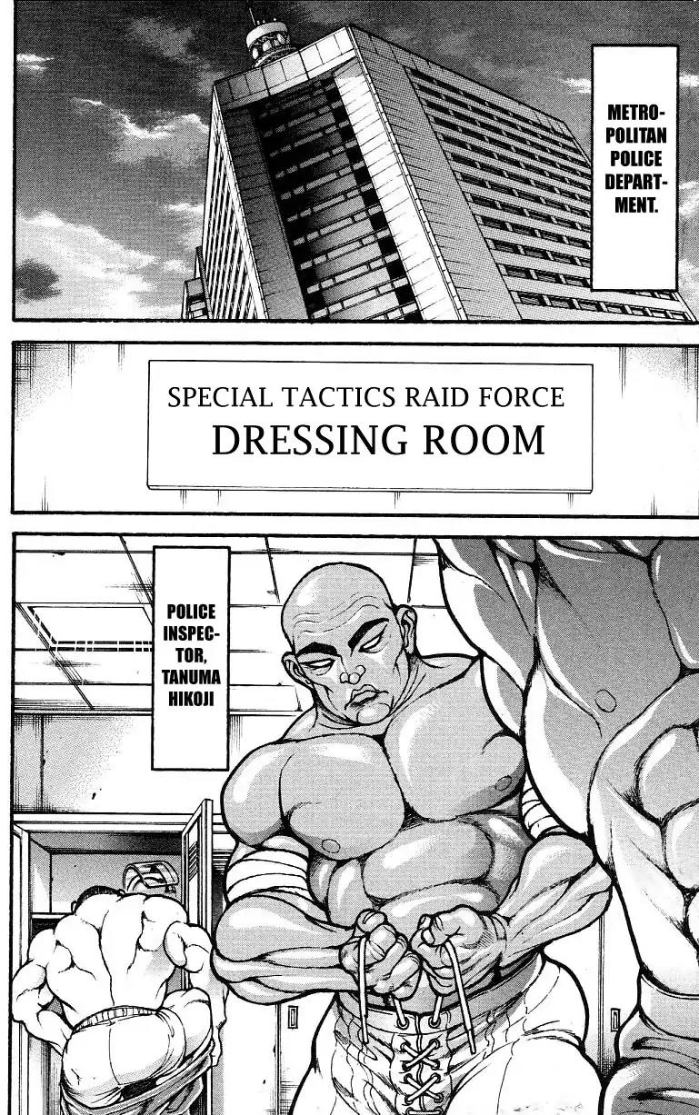 Baki Dou Chapter 153 page 7 - Chapter 153: One without equal