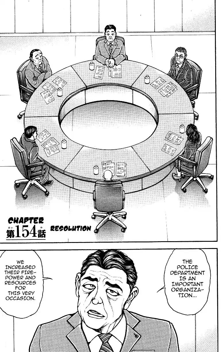Baki Dou Chapter 154 page 1 - Chapter 154: Resolution