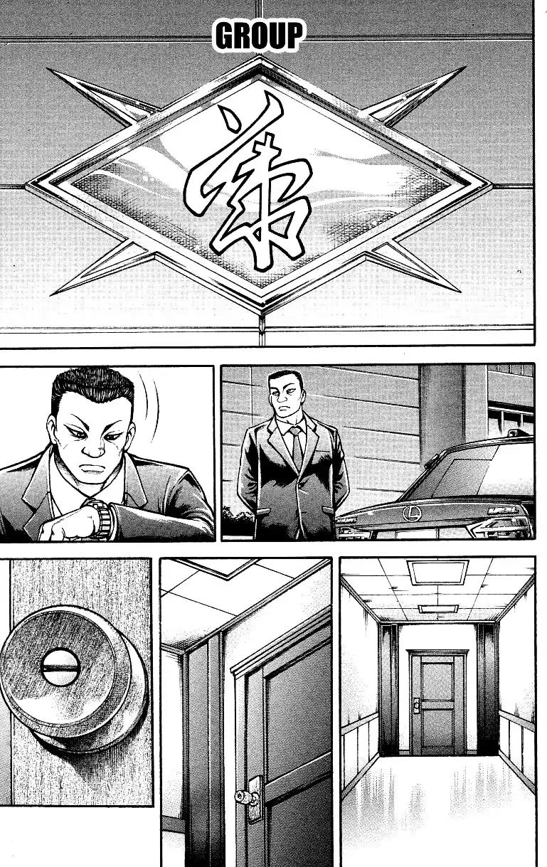 Baki Dou Chapter 154 page 13 - Chapter 154: Resolution