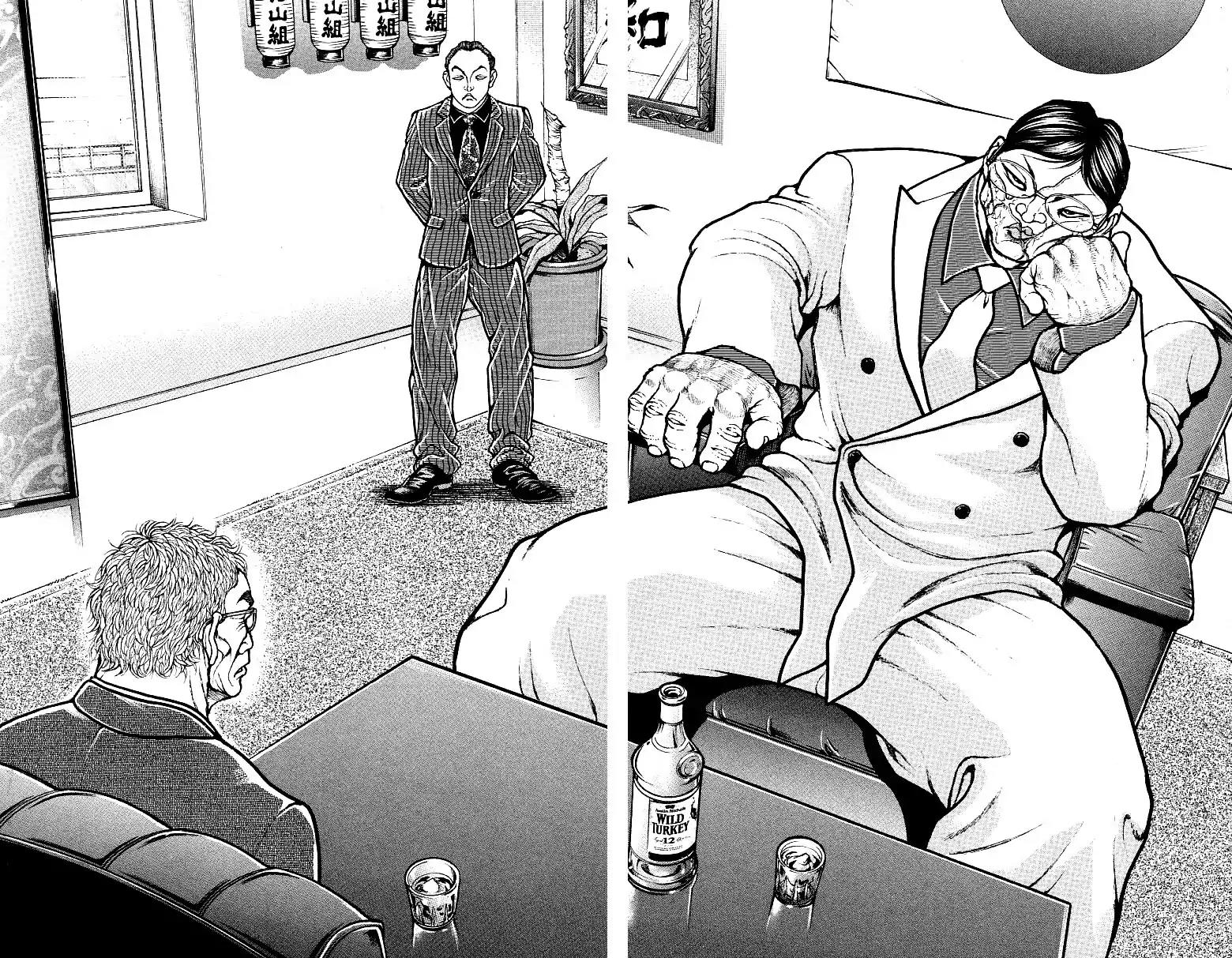 Baki Dou Chapter 154 page 14 - Chapter 154: Resolution
