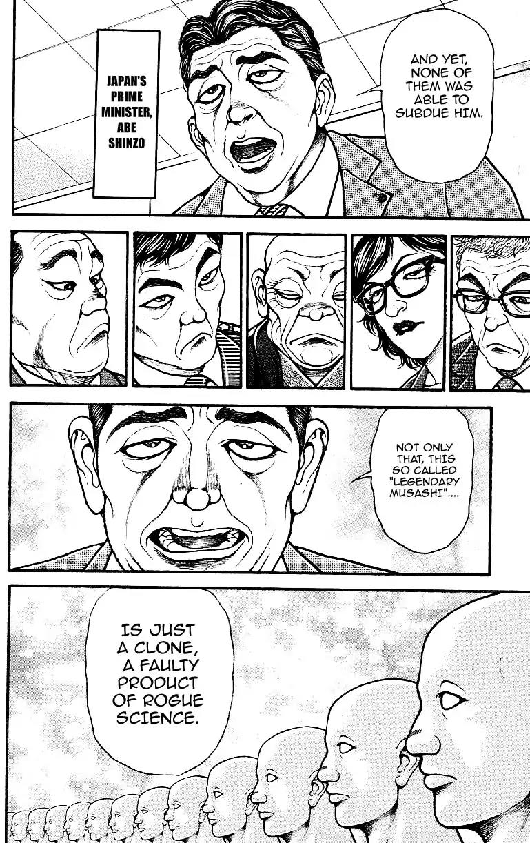 Baki Dou Chapter 154 page 2 - Chapter 154: Resolution