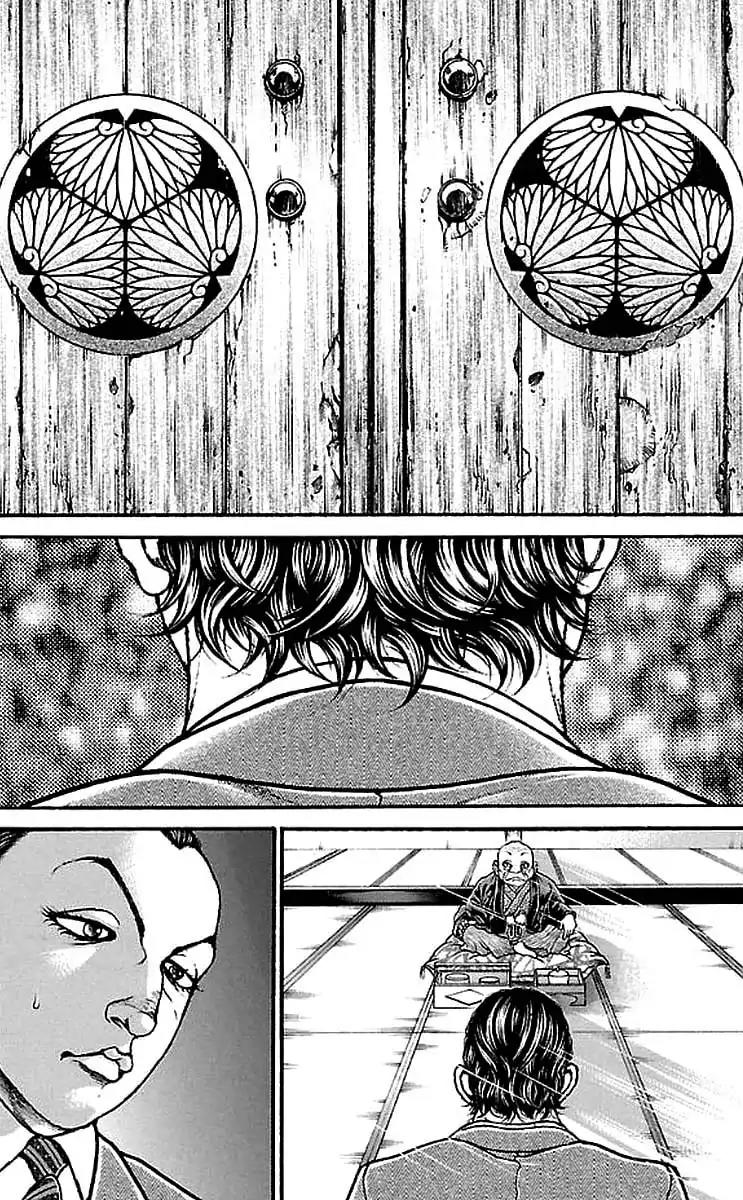 Baki Dou Chapter 156 page 2 - Chapter 156: A Welcome