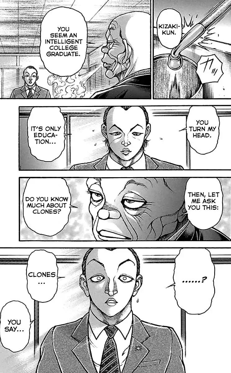 Baki Dou Chapter 156 page 5 - Chapter 156: A Welcome