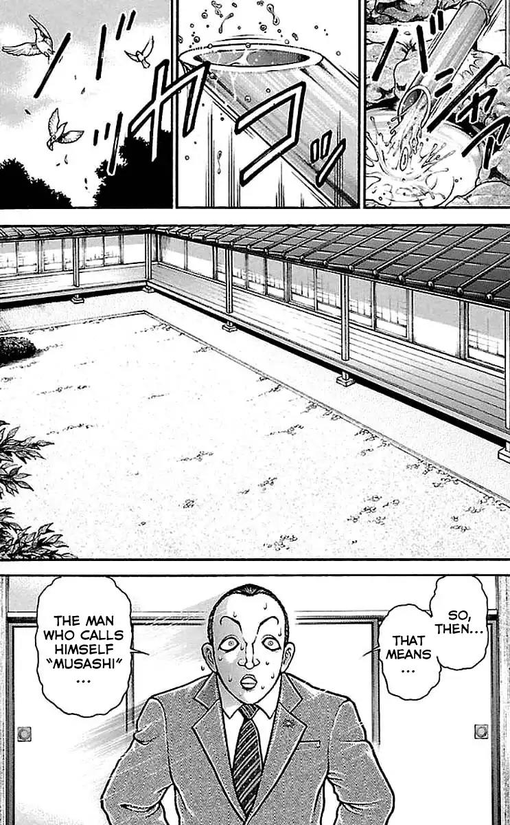 Baki Dou Chapter 156 page 6 - Chapter 156: A Welcome