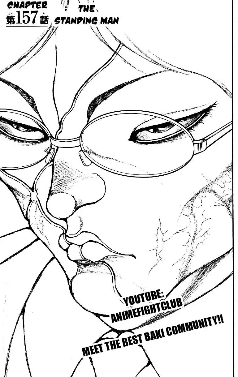 Baki Dou Chapter 157 page 1 - Chapter 157: The Standing Man