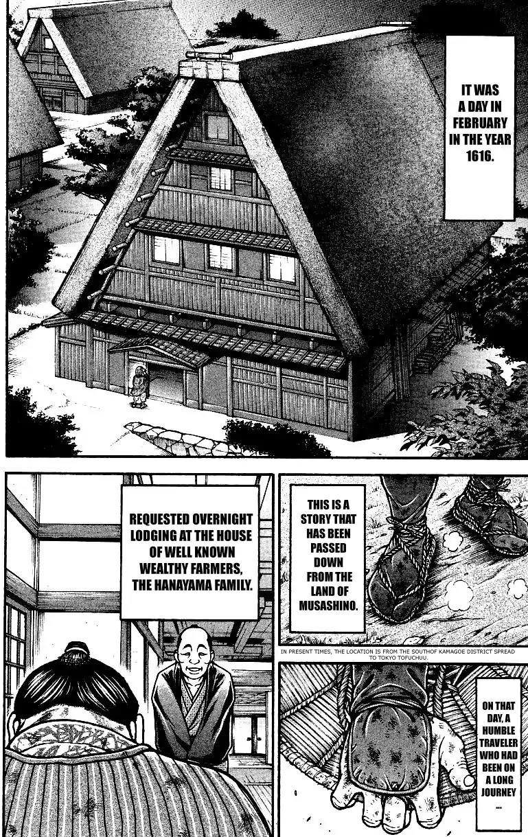Baki Dou Chapter 157 page 2 - Chapter 157: The Standing Man