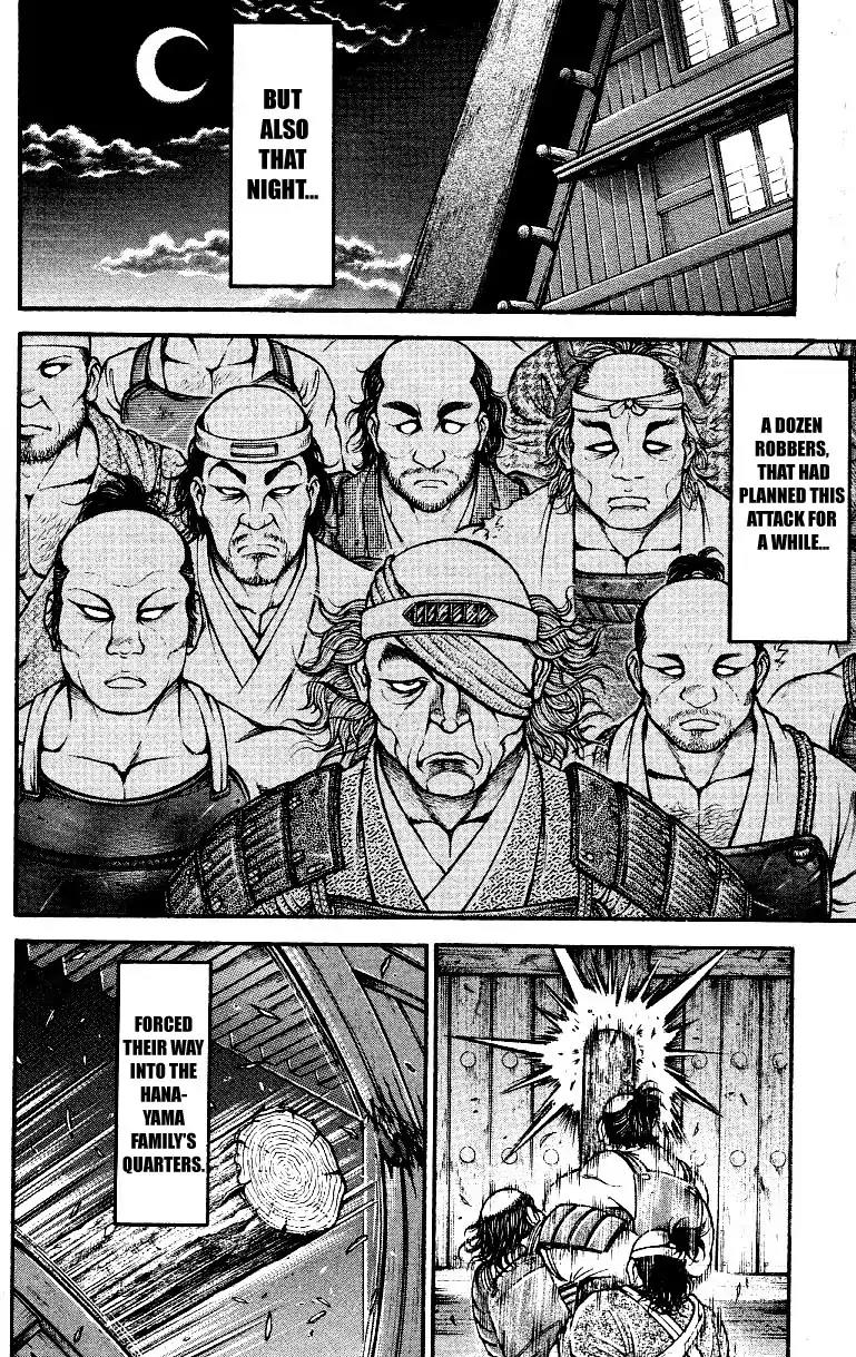 Baki Dou Chapter 157 page 4 - Chapter 157: The Standing Man
