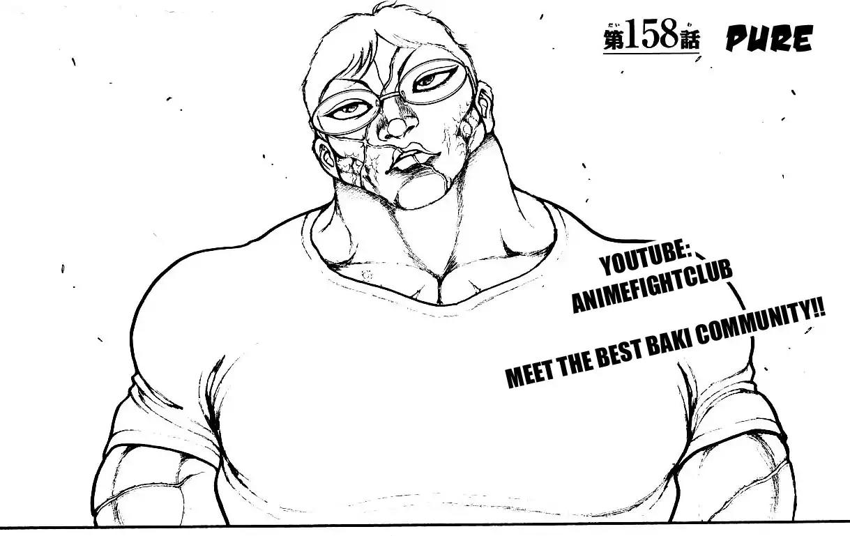 Baki Dou Chapter 158 page 1 - Chapter 158: Pure