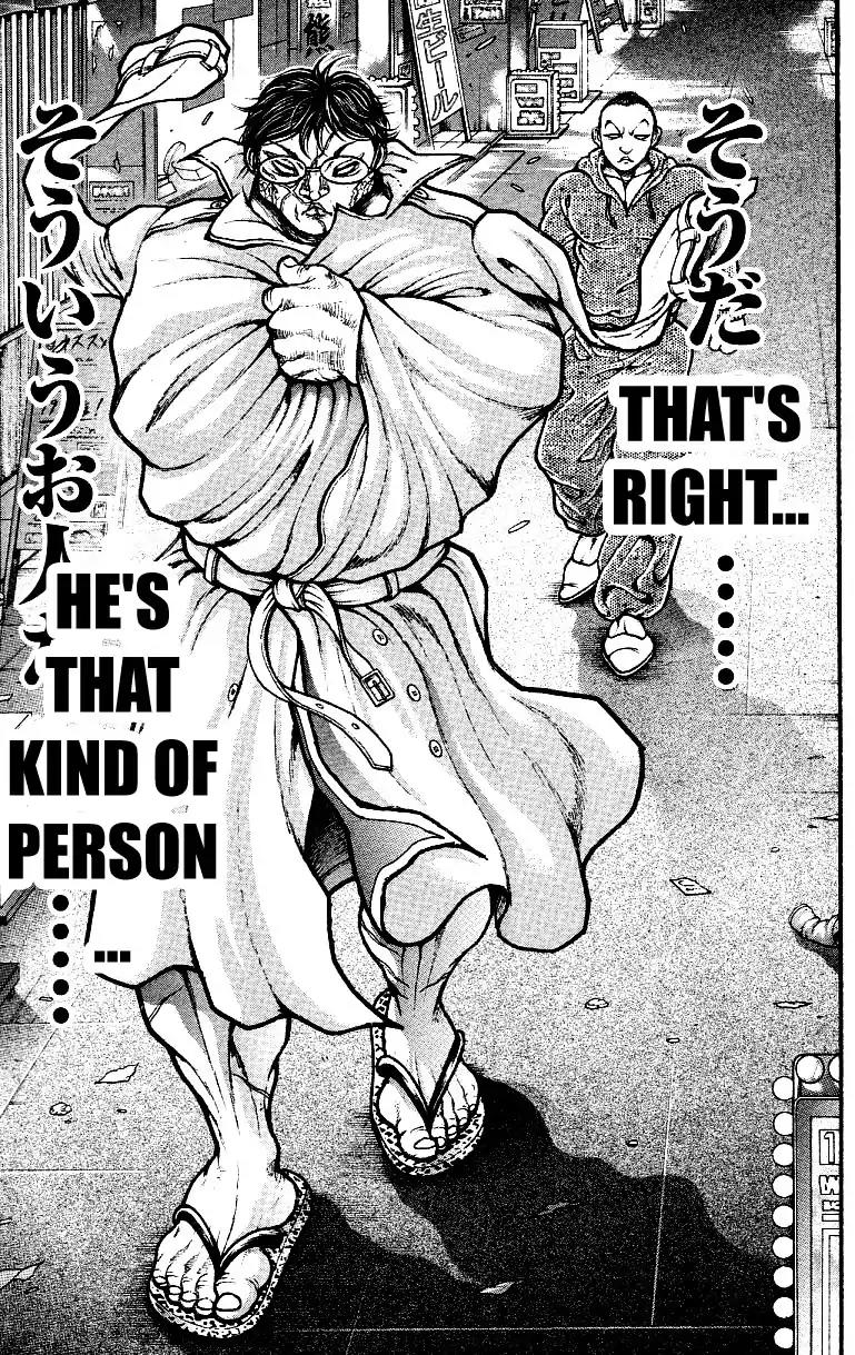 Baki Dou Chapter 158 page 13 - Chapter 158: Pure