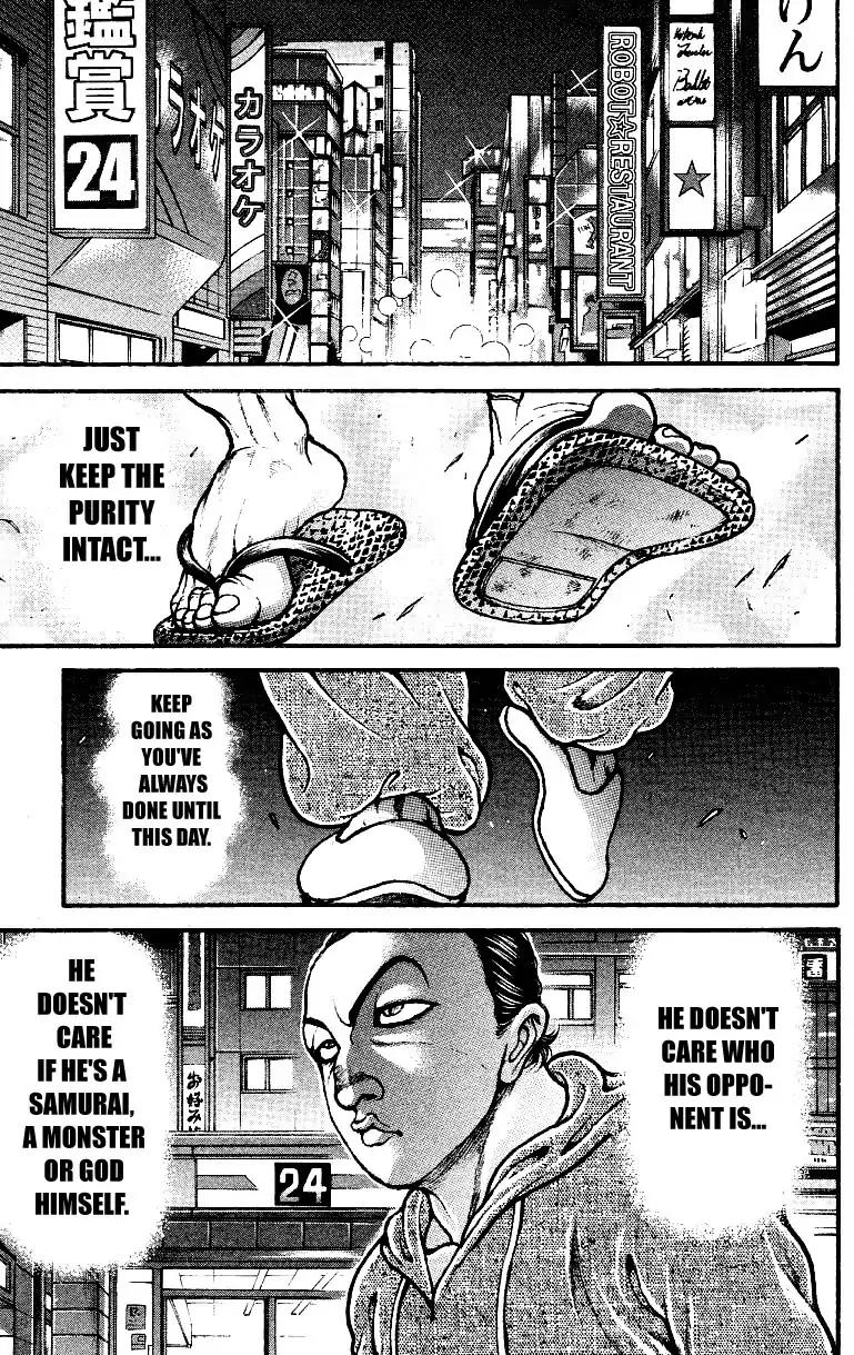 Baki Dou Chapter 158 page 15 - Chapter 158: Pure