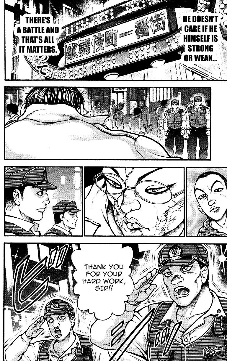 Baki Dou Chapter 158 page 16 - Chapter 158: Pure