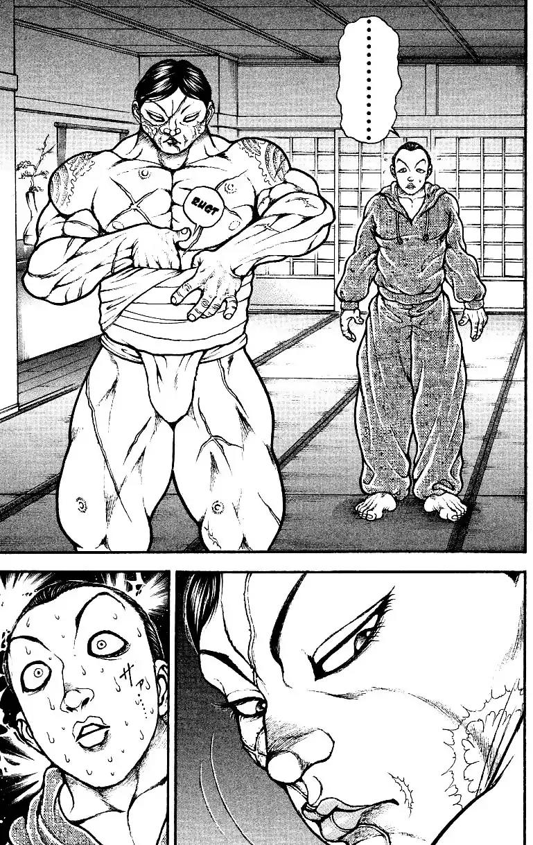 Baki Dou Chapter 158 page 5 - Chapter 158: Pure