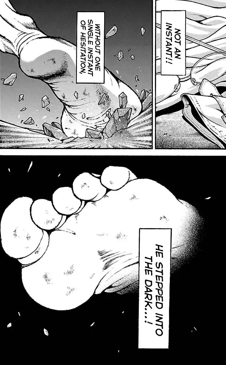 Baki Dou Chapter 159 page 18 - Chapter 159: The Dark