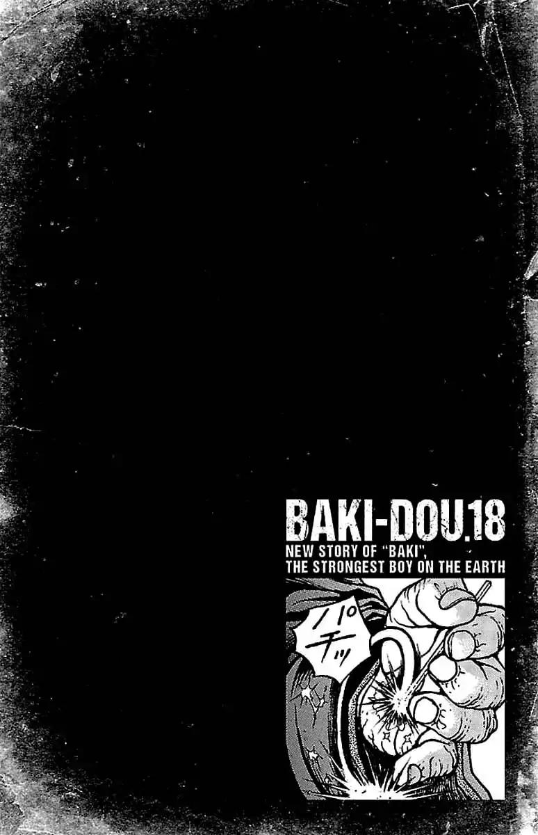 Baki Dou Chapter 159 page 19 - Chapter 159: The Dark