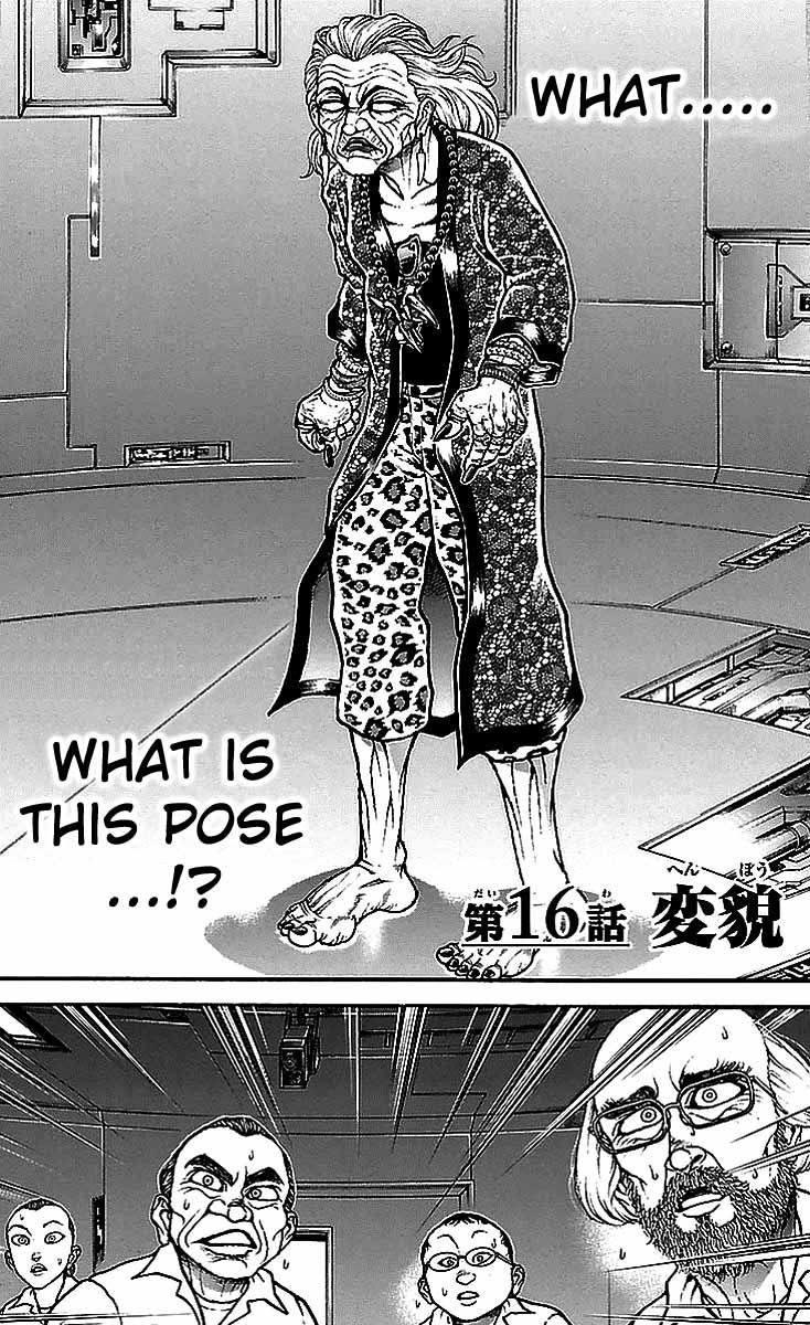 Baki Dou Chapter 16 page 1 - Chapter 16 : Transformation