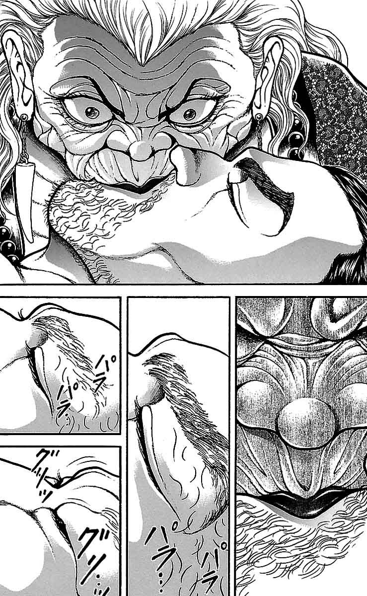 Baki Dou Chapter 16 page 16 - Chapter 16 : Transformation