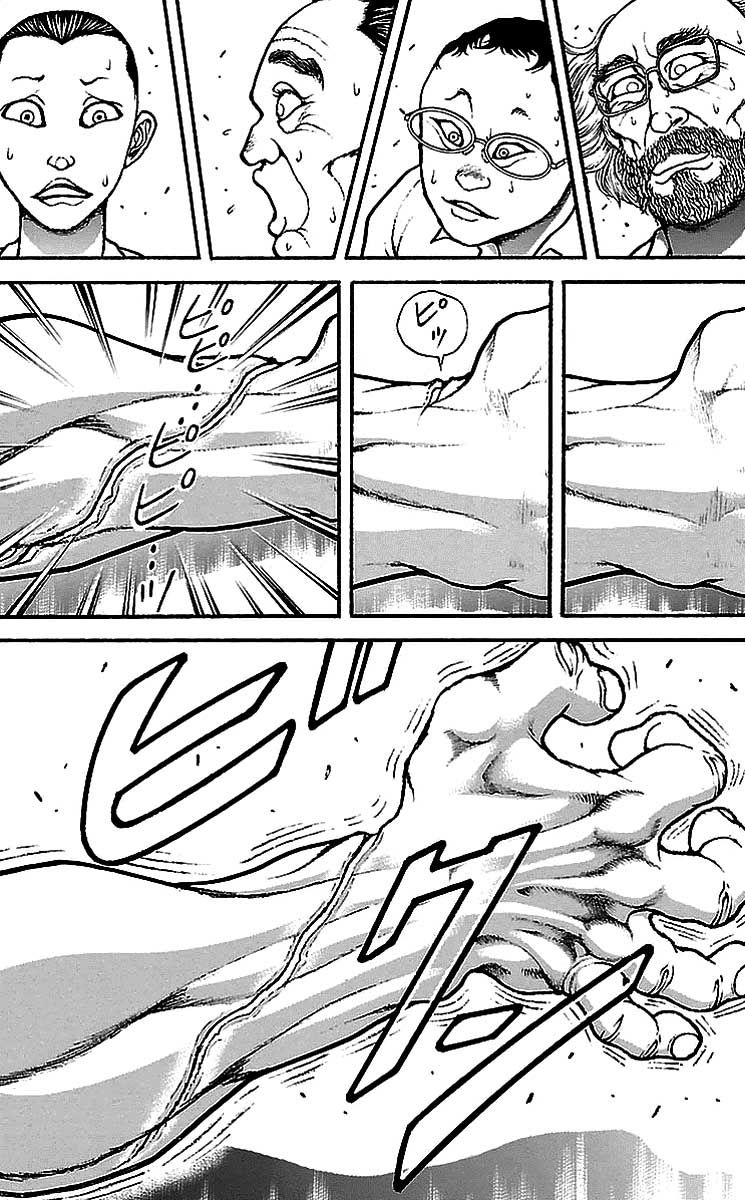 Baki Dou Chapter 16 page 17 - Chapter 16 : Transformation